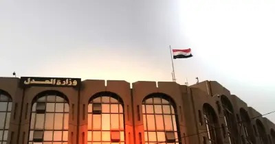 سبب وقف الخدمات الحكومية للمحكوم عليهم في قضايا النفقة