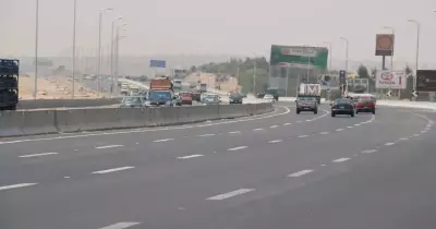 الطرق المغلقة بسبب الشبورة اليوم الاثنين 4 ديسمبر 2023