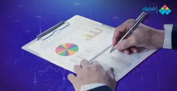 كيفية عمل دراسة جدوى.. خطوات بسيطة ومهمة لبناء أي مشروع