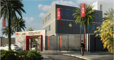 خطوات التقديم في مدارس السويدي للتكنولوجيا التطبيقية 2026 والتخصصات المتاحة