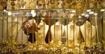 أسعار الذهب الأحد 18 يونيو 2017