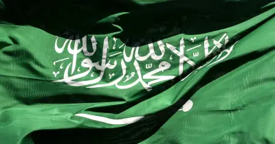 عروض اليوم الوطني الماجد للعود 2026.. عطور وبخور بخصومات تصل إلى 84%