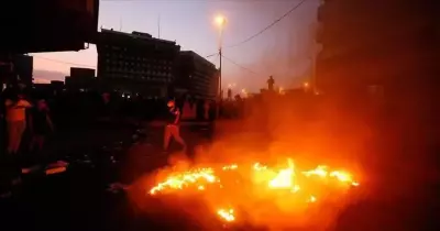 سماع دوي انفجار في العاصمة العراقية بغداد