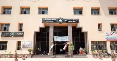 توقعات تنسيق كلية الاقتصاد المنزلي 2026 بالجامعات الحكومية المصرية