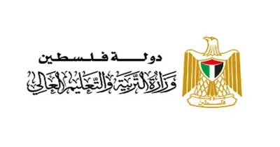 نتائج الثانوية العامة 2025 فلسطين بالرابط والخطوات