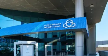 عروض الراجحي اليوم الوطني 95.. باقات متنوعة