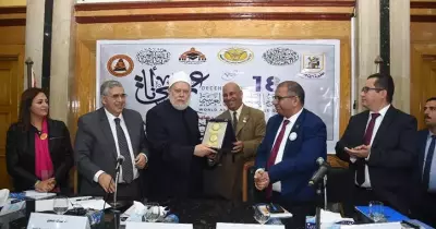 بالصور.. جامعة القاهرة تحتفل باليوم العالمي للغة العربية بحضور علي جمعه
