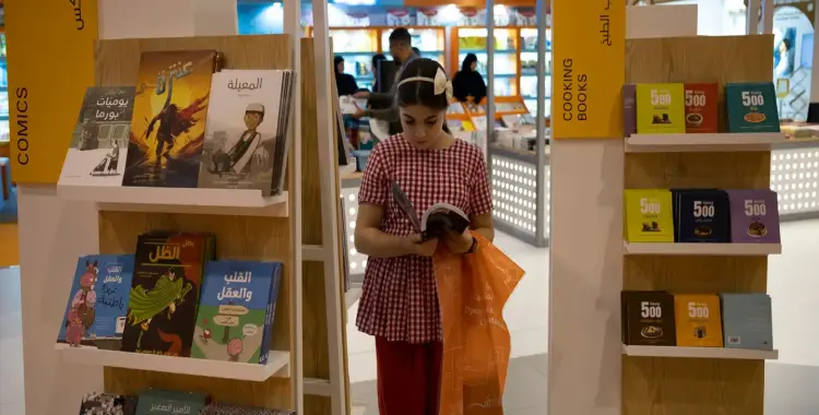  موعد معرض الشيخ زايد للكتاب 2025 ومكانه 