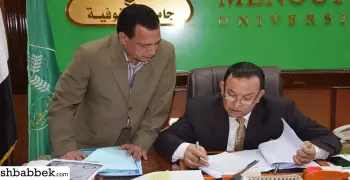 رئيس جامعة المنوفية يعتمد نتئاج كلية التربية الرياضية بنين وبنات
