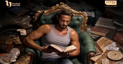 قناة عرض مسلسل فن الحرب.. دراما رمضانية بين التشويق والإثارة