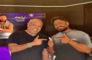 ألبوم لينا معاد لتامر حسني 2025.. 10 أغاني بعد سنتين شغل