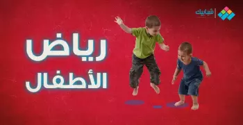 عفوا لم يتم البت فى الطلب من المدارس التى تقدمت لها.. ماذا أفعل مع هذه الرسالة؟