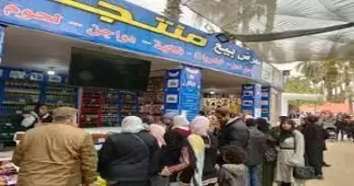 معرض خير مزارعنا لأهالينا.. أسعار السلع والعنوان