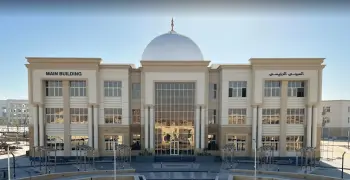 رابط تقديم جامعة كفر الشيخ الأهلية 2025 2026 الحق سجل قبل ضياع الوقت