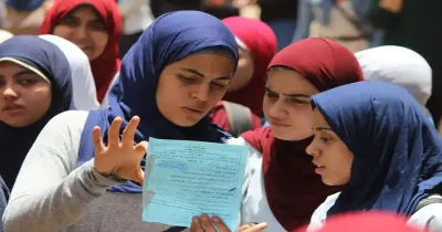 تظلمات الدبلومات الفنية 2026.. الموعد وطريقة التقديم