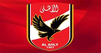الأهلي يحسم أهم صفقاته رسميا.. ابن النادي مع المارد الأحمر مجددا