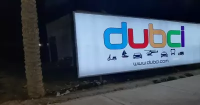 ازاي تسجل في شركة دابسي Dubci للنقل الذكي.. استغل عربيتك واكسب كتير