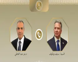 تفاصيل مكالمة هامة بين وزير الخارجية المصري ومبعوث أمريكا للشرق الأوسط