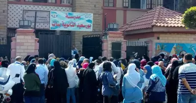 المراجعة النهائية لمادة اللغة الإنجليزية لطلاب الثانوية العامة وأهم الأسئلة المتوقعة