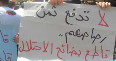أمريكانا تتجنب تأثير المقاطعة بشراء مطاعم في مصر ودول أخرى