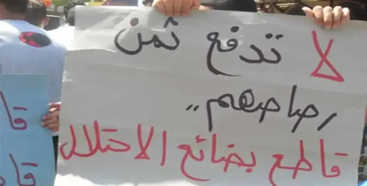  أمريكانا تتجنب تأثير المقاطعة بشراء مطاعم في مصر ودول أخرى 