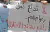 أمريكانا تتجنب تأثير المقاطعة بشراء مطاعم في مصر ودول أخرى