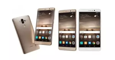 ​​​​​​​صور| هواوي تطرح هاتف «Mate 9».. تعرف على المميزات والسعر