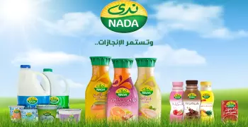 دعوات لمقاطعة شركة ندى للألبان في السعودية بسبب إعلان «خلط الدين بالحليب»