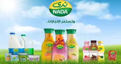 دعوات لمقاطعة شركة ندى للألبان في السعودية بسبب إعلان «خلط الدين بالحليب»