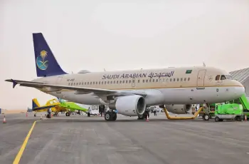 هل مطار جازان مغلق حاليا أم لا؟