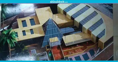 إنشاء معهد للتأهيل الشامل بجامعة بني سويف