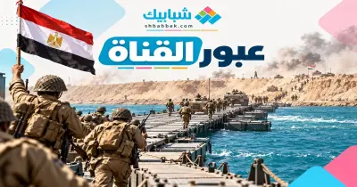 إذاعة مدرسية عن حرب أكتوبر للمرحلة الابتدائية.. نماذج كاملة للطلاب
