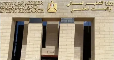 تنسيق البكالوريا الفرنسية 2025 2026 الرسمي لجميع الكليات
