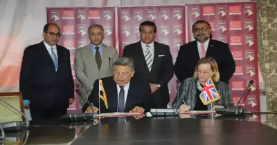 بروتوكول تعاون بين جامعة الجيزة الجديدة و«كنجز كولدج» البريطانية.. وهذه بنود الاتفاقية