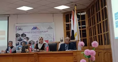 «ركائز المذهب الناصري وحركة حماس».. كلية الآداب جامعة عين شمس تستكمل مناقشات مؤتمر القوة الناعمة