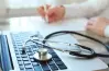 أرخص وأعلى كليات الطب البشري في الجامعات الخاصة والأهلية 2026 2027
