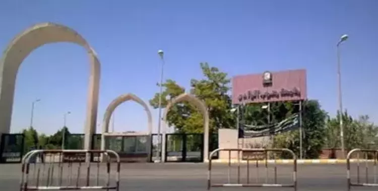  جامعة جنوب الوادي الأهلية 2024 2025 