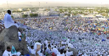يوم عرفة.. هكذا تسمتع بأفضل أيام العام