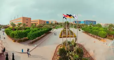 الجامعة الألمانية تنظم لقاءات تعريفية للطلاب الجدد