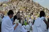 انخفاض سعر الحج السياحي 2026 بقيمة 20 ألف جنيه مقارنة بـ 2025