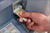 موعد صرف مرتبات شهر يوليو 2025 بالزيادة الجديدة