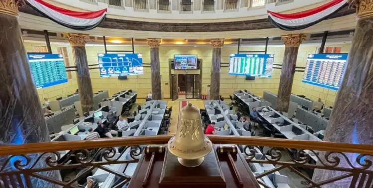  البورصة المصرية تحقق أرقاماً قياسية تاريخية جديدة 