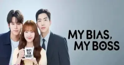 قنوات عرض مسلسل مفضلي ومديري My Bias, My Boss