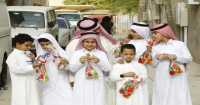موعد صلاة عيد الأضحى 2026 في الخبر والجبيل والقطيف