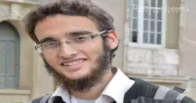 إخلاء سبيل عمرو ربيع أحد أعضاء «وايت نايتس»