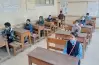 متى عودة المدارس 2027 بالعام الدراسي الجديد؟