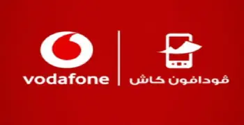 تثبيت أسعار المحافظ الالكترونية بعد زيادة أسعار باقات الإنترنت والشحن 2026