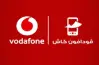 تثبيت أسعار المحافظ الالكترونية بعد زيادة أسعار باقات الإنترنت والشحن 2026