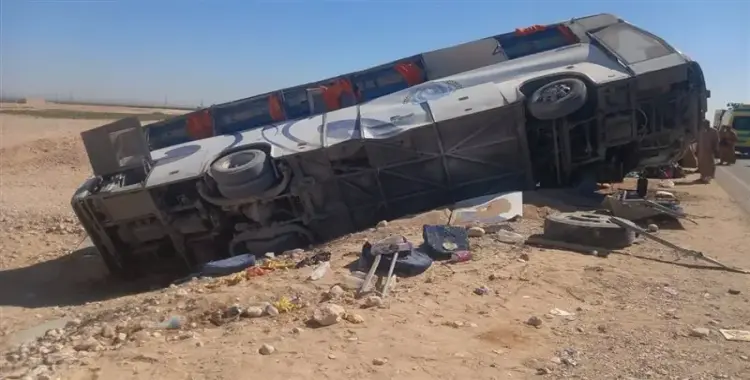  حادث أتوبيس طريق مصر اسكندرية اليوم.. سودانيين ماتوا 