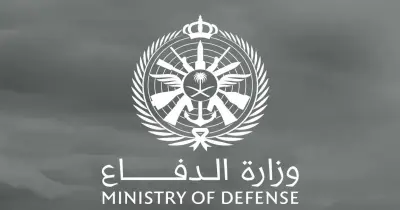 شروط التقديم في الكليات العسكرية التابعة لوزارة الدفاع 1448
